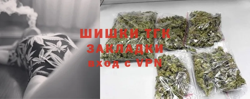 Канабис SATIVA & INDICA  Горбатов 